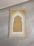 سجادة الصلاة